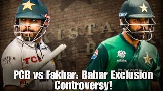 PCB ANGRY ON FAKHAR ZAMAN [upl. by Anibas799]