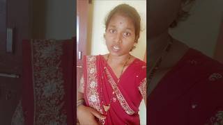 Lopaliki vachi ginnelu thomubharathi2828 funny ytshorts subscribemychannel [upl. by Lovel]