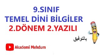 9SINIF  TEMEL DİNİ BİLGİLER  2DÖNEM 2YAZILI [upl. by Yunfei]