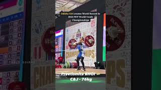 ODISHA GIRL CREATES WORLD RECORD IN 2024 IWF WORLD YOUTH CHAMPIONSHIP odisha india weightlifting [upl. by Malorie933]