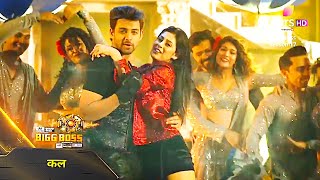 Bigg Boss 17 Grand Finale Promo  IshaSamrth Ki Dikhi Zabardast Dance Performance [upl. by Bina863]