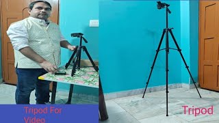 Tripod  Tripod For Video [upl. by Naam541]