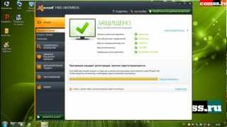 Бесплатная регистрация антивируса Avast Free Antivirus 7 No Intmp4 [upl. by Nova342]