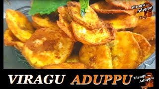 Valakkai FryValakkai Recipes ViraguAduppu [upl. by Alset]