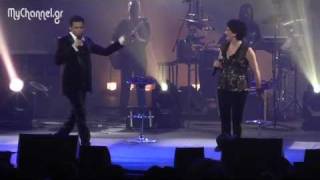 Alkistis Protopsalti amp Mario Frangoulis at the Pallas Theatre [upl. by Marelya]