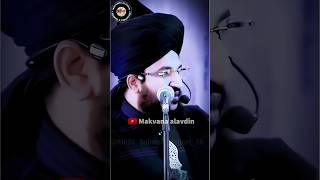 Talwar se Chaku se Diya jakhm Sukh sakta hai mufti salman azharishab sortstrending video status [upl. by Laaspere]