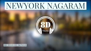 NEWYORK NAGARAM  NUVVU NENU PREMA  8D TELUGU SONGS  AR RAHMAN  SURYA  JYOTHIKA  BHOOMIKA [upl. by Irmina]