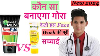 Garnier Acno Fight Face Wash Vs Garnier Bright Complete Vitamin C Face Wash Review [upl. by Cooley542]