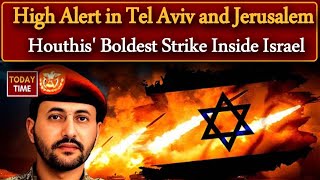 Tel Aviv on High Alert After Houthis’ Deep Strike Inside Israel [upl. by Fisa]