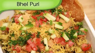 Bhel Puri Recipe  How To Make Bhel Puri At Home  Chaat Recipe  Ruchi Bharani [upl. by Aleydis]