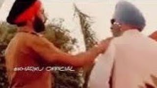 Kharku Singh  Beant Singh Vs Dilawar Singh [upl. by Addie]