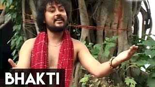 Bengali Devotional Song 2015  Tara Maa Bhakti Geet By kumar sanu  Bhakti  Bhirabi Sound [upl. by Sherborne]