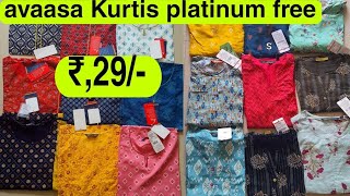 ajio offers today all branded Kurtis kurti sets Rs29ajiooffer ajiohaul ajioofferstoday ajio [upl. by Ovida]