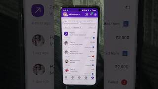 how to delete phonepe transaction history remove phonepe transaction history kaise delete kare [upl. by Hornstein]