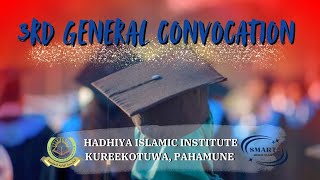 3rd Convocation song  Hadhiya Graduates 2024 [upl. by Perkin805]