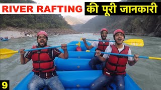 River Rafting complete Information  Rishikesh Rafting Vlog  Uttarakhand 9 [upl. by Enrichetta420]