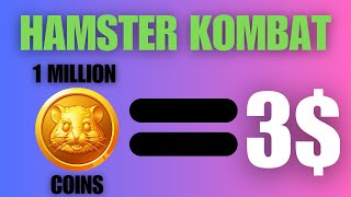 How Much 1 Million Hamster Tokens Will Be Worth [upl. by Dumah]