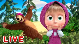 🔴 LIVE Masha e Orso 🎬 Il club degli interessi ♟🎻 Masha and the Bear 💥 Cartoni Animati [upl. by Valtin]