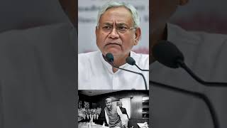 Story of Nitish Kumar  Biography of Nitish Kumar  Nitish Kumar  Nitish Kumar family [upl. by Javier]