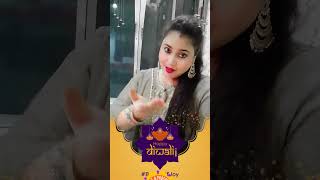 viralvideo actingislife bhojpurisong happydiwali diwalispecial 🙏🙏🙏🙏❤️🧨🧨🧨🎆🎆🎇🎇 [upl. by Salohci]