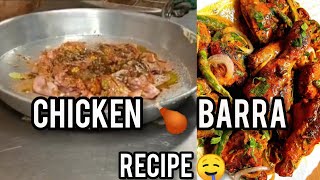 CHICKEN 🍗 BARRA RECIPE 🤤 FOOD MAKING 💥 [upl. by Dacie]