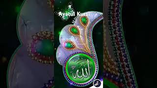 Ayatul Kursi 🕋Surah NR PHOTO PLUS AUDIO india jummamubarknaatlikesubscribe surahquran like [upl. by Svend572]