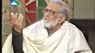 Zavia Ashfaq Ahmed Part 1 [upl. by Columbus]