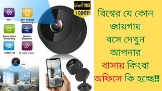 A9 Mini Wifi ip Camera SETUP REVIEW and Price in Bangladesh  Night vision wifi ip camera [upl. by Claretta258]