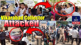 Vikarabad Collector Attacked  CM Revanth Reddy  Pharma Company  IND Today [upl. by Htieh512]