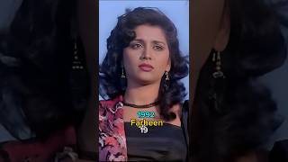 Jaan Tere Naam movie cast  1992  2024  shorts [upl. by Eicnan]