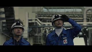 『Fukushima 50（フクシマフィフティ）』海外版予告編 [upl. by Selokcin]