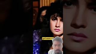 Tu pyar hai kisi urkaAmir Khanold is gold Hindi songsshortsfeedbestofalkayagnikstatusviralvide [upl. by Airan]