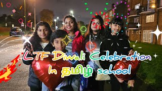 LTF Diwali Celebration In Tamil school londontamilvlog uktamilvlogs uktamils amma london [upl. by Madison697]