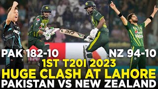 Huge Clash at Lahore  Raining Boundaries amp Fall of Wickets  Pakistan vs New Zealand  T20I  M2B2A [upl. by Bick140]