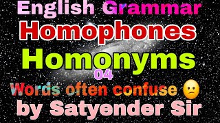 Words Often Confuse  Homophones  Homonyms  TGT PGT LT GRADE SSC nda CDs KVs all one day exams [upl. by Cinomod]