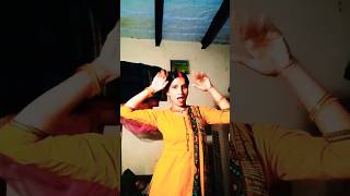 bhojpuri 💃💃💃🥰💞dance [upl. by Constanta]