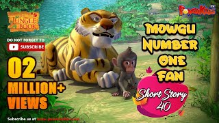 Jungle Book HD  Short Story  40  Mowgli Number One Fan  English Stories  PowerKids TV [upl. by Eadith]