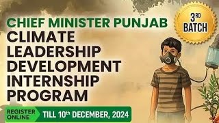 CM Climate Leadership Development Internship Program for Graduates  Complete Details [upl. by Wordoow346]