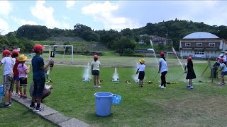 種子島の学校活動：古田小学校移動宇宙教室水ロケット発射 [upl. by Ihskaneem731]