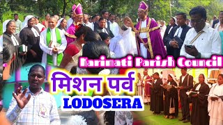 mission parab vlog lodosera 2024karimati parish mission parab soyvlogs rourkelayoutuber [upl. by Osher695]