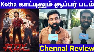 RDX Malayalam Movie Review✓ RDX Malayalam Chennai Review  RDX Malayalam Public Review [upl. by Lapotin]