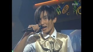 HOT  Go HOT MBC Top Music 19970920 [upl. by Warfold]