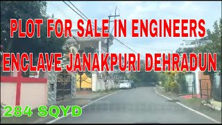 Plot for sale in Engineers enclave janakpuri dehradun [upl. by Janeen714]