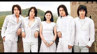 Meteor Garden Theme Song ABSCBN [upl. by Nivaj]