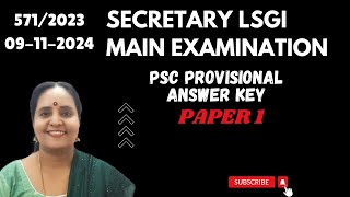 09112024 PSC PROVISIONAL ANSWER KEY SECRETARY LSGI PAPER 1 [upl. by Nuaj688]