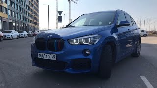 BMW X1 f48 B48 Engine 192 hp [upl. by Caffrey417]