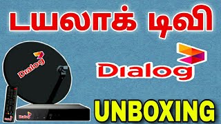 Dialog TV dth unboxing dish and set top box  for Tamil  TECH TV TAMIL [upl. by Dnomder]