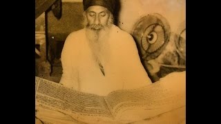 Salok Bhagat Kabir Jeo Ke  Sant Giani Gurbachan Singh Ji Khalsa Bhindranwale [upl. by Ahtenek572]