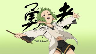 Mushoku Tensei Fan Animation THE BRAVE [upl. by Territus]