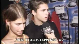 ויוה פלוס מגזין TV  המורדים Rebelde Way [upl. by Gromme231]